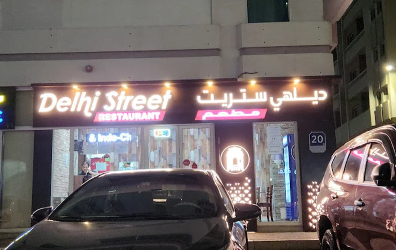 Delhi Street Restaurant