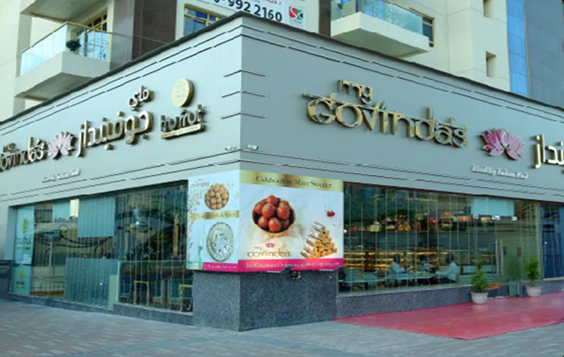 MyGovindas