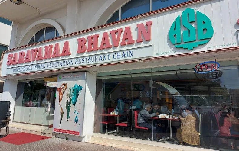 Saravanaa Bhavan Karama