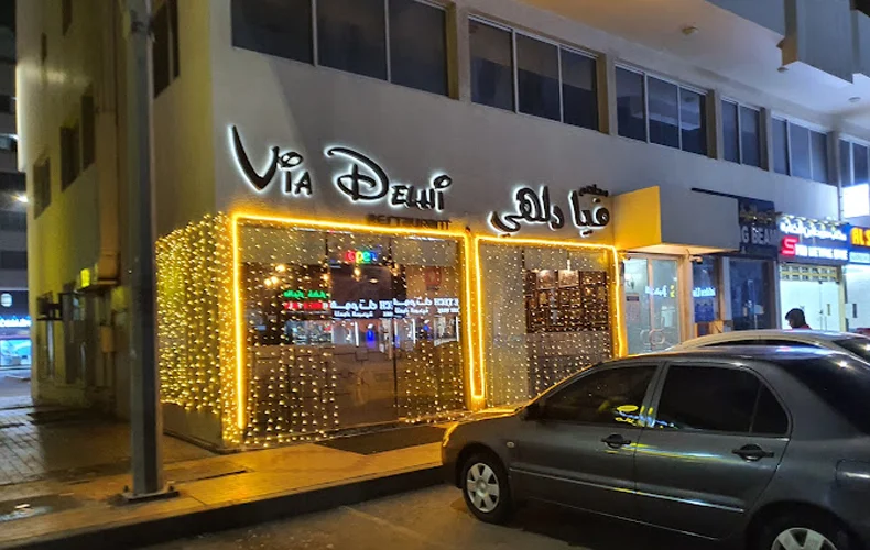 Via Delhi Restaurant