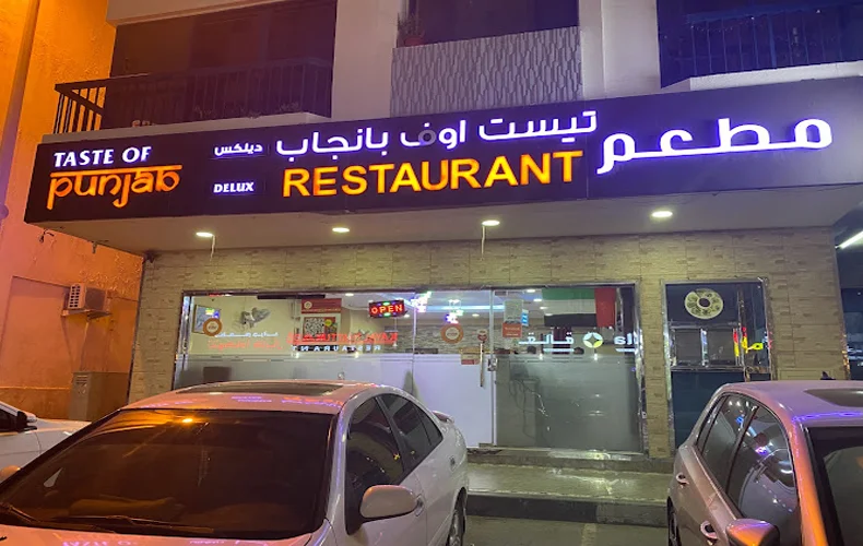 Taste Of Punjab Restaurant