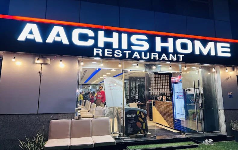 AACHIS HOME RESTAURANT