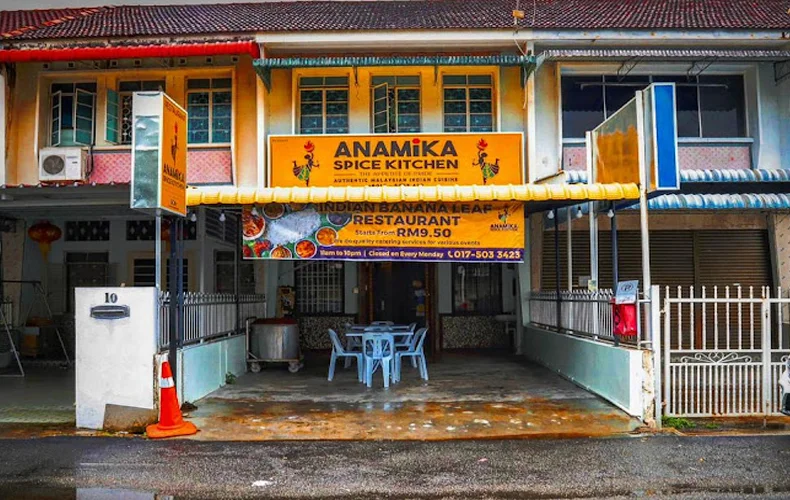 Anamika Spice Kitchen