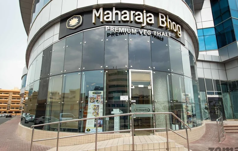 Maharaja Bhog