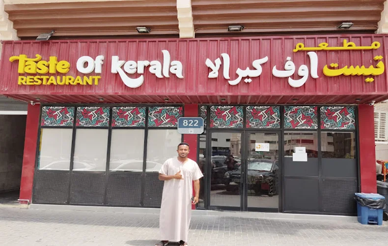 Taste Of Kerala Restaurant