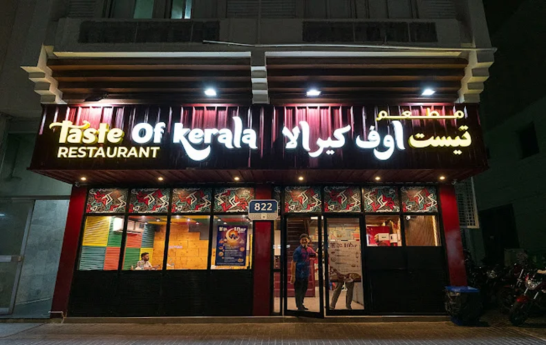 Taste of Kerala Restaurant