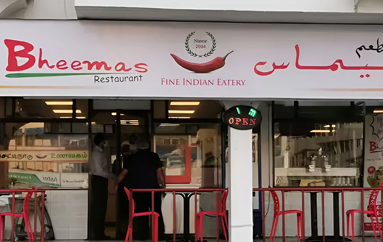 Bheema's