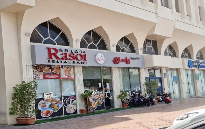 Great Rasoi Restaurant