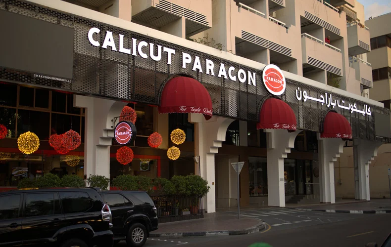 Calicut Paragon Restaurant LLC
