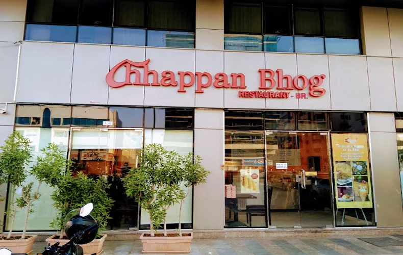 Chhappan Bhog Pure Vegetarian Indian Restaurant & Sweet Shop