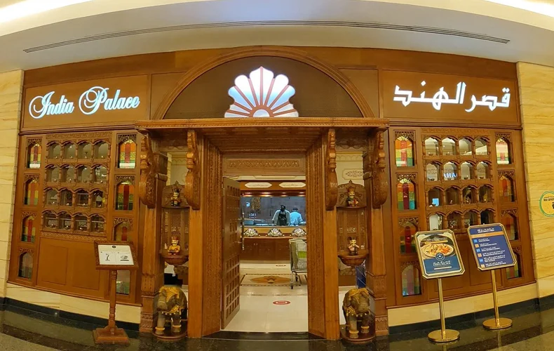 India Palace