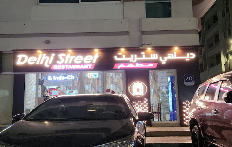 Delhi Street Restaurant