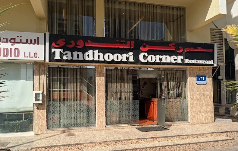 Tandoori Corner Restaurant
