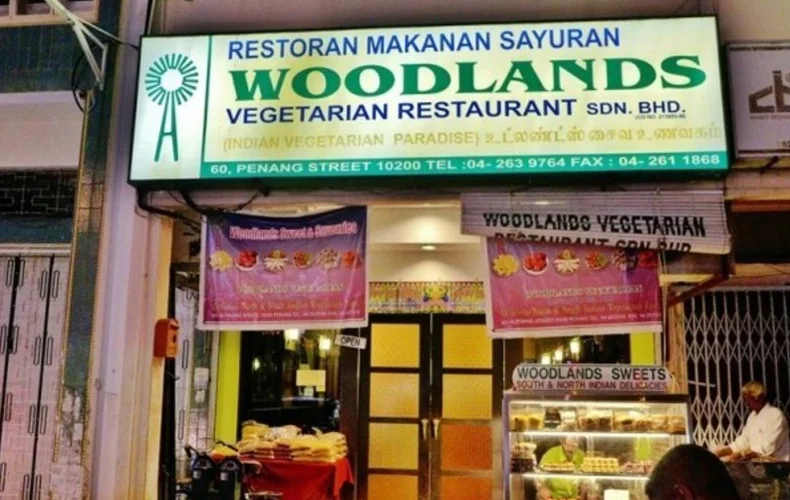 Woodlands Vegetarian