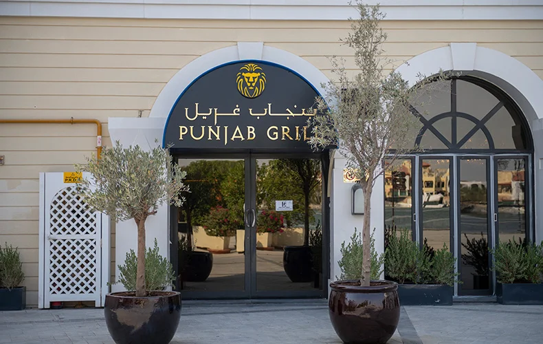 Punjab Grill