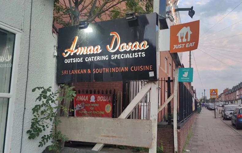Amaa Dosaa