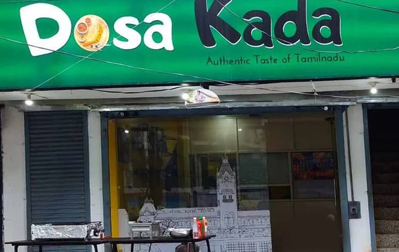 Dosa Kada