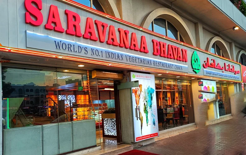 Saravanaa Bhavan Karama