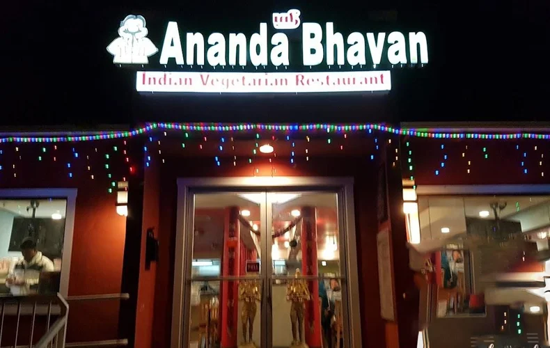Sri Ananda Bhavan - Sunnyvale