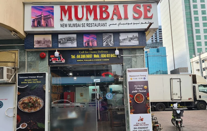 New Mumbai Se Indian Restaurant Karama