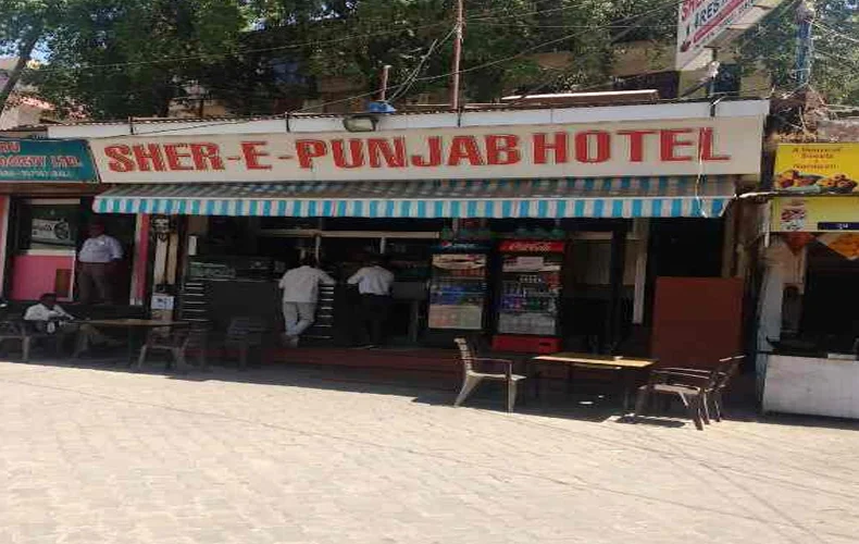 Shere Punjab
