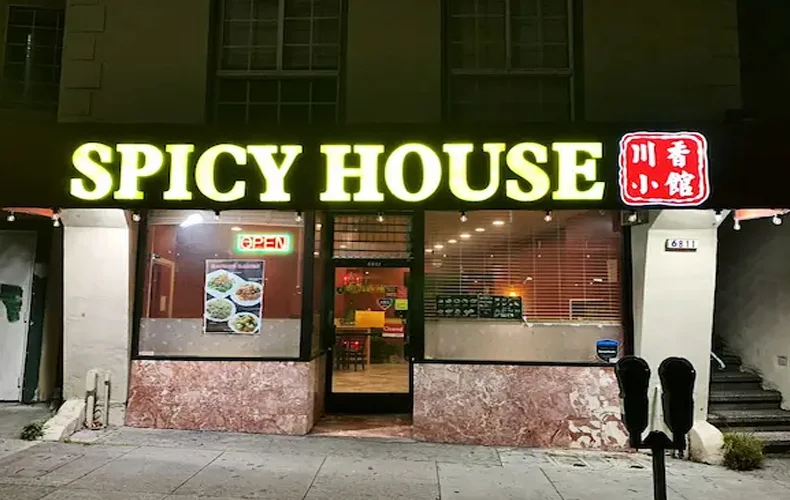 South Spice House