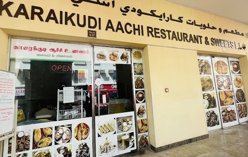 Karaikudi Aachi Restaurant