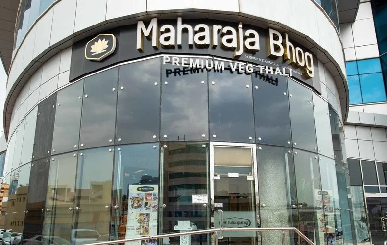 Maharaja Bhog