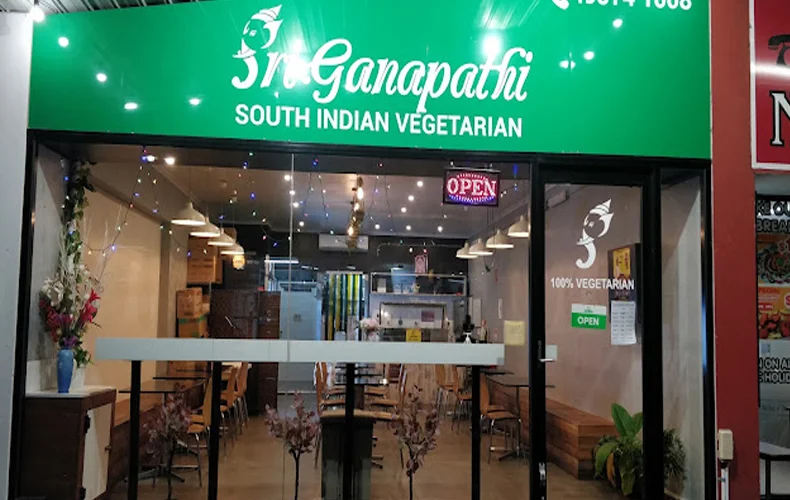 Sri Ganapathi South Indian Vegetarian Restaurant