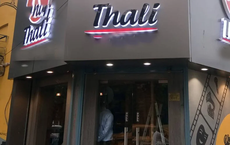 Thali Express