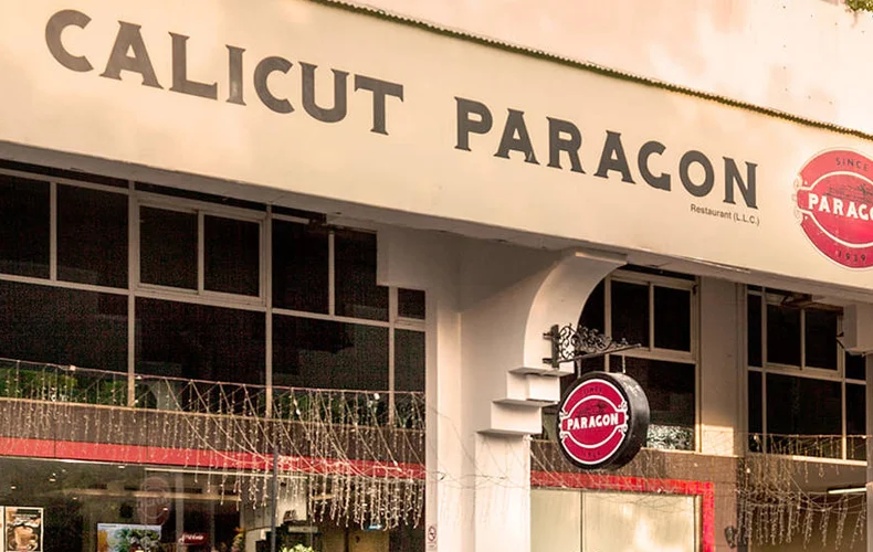 Calicut Paragon Restaurant LLC Company