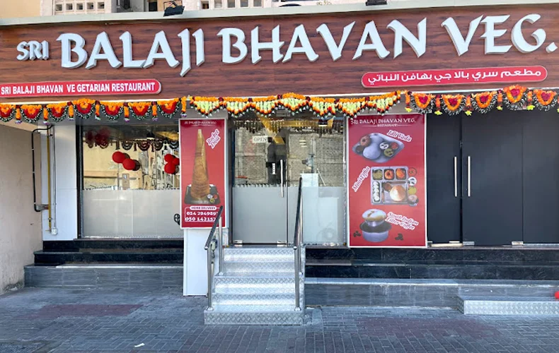 Sri Balaji Bhavan Veg Restaurant