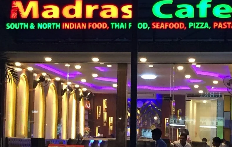 Madras Dosa