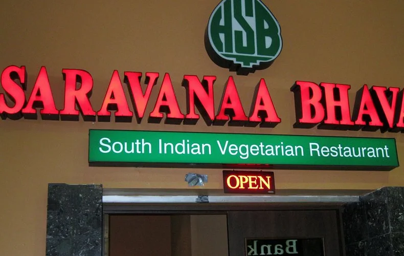 Saravanaa Bhavan