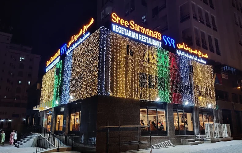Sree Saravana's Vegetarian Restaurant (SSR)