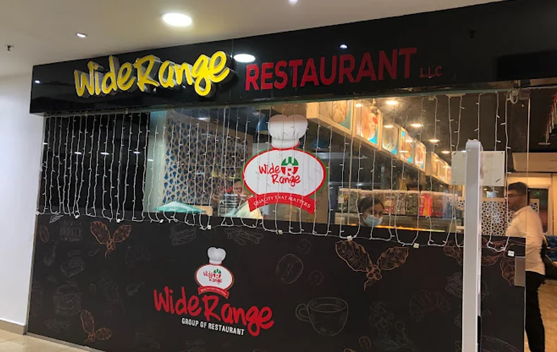Wide Range Restaurant - Al Khail