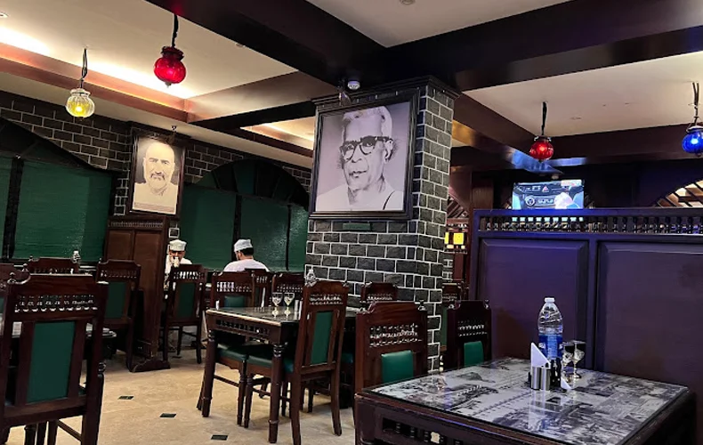 1947 Indian Restaurant