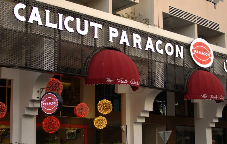 Calicut Paragon Restaurant LLC