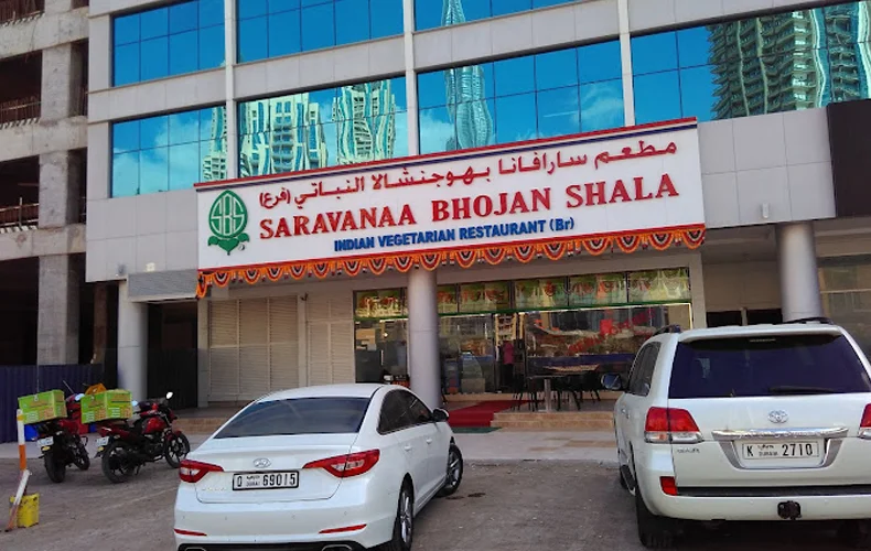 Saarangaa Bhojan Shala Business Bay