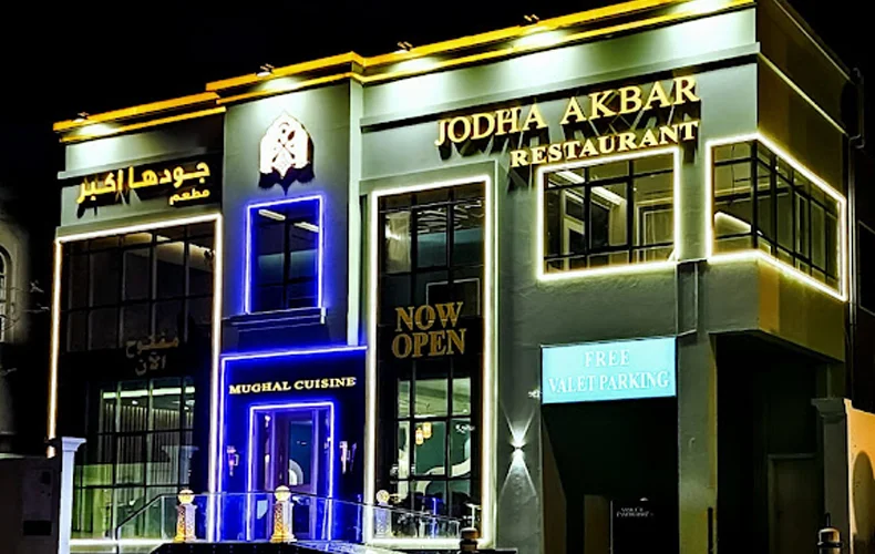 Jodha Akbar Indian and Pakistani Restaurant