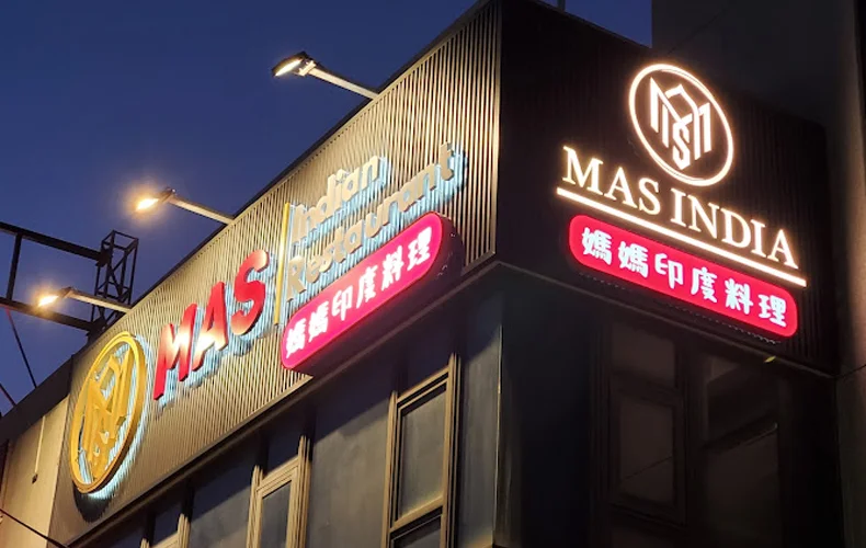 MAS India Restaurant