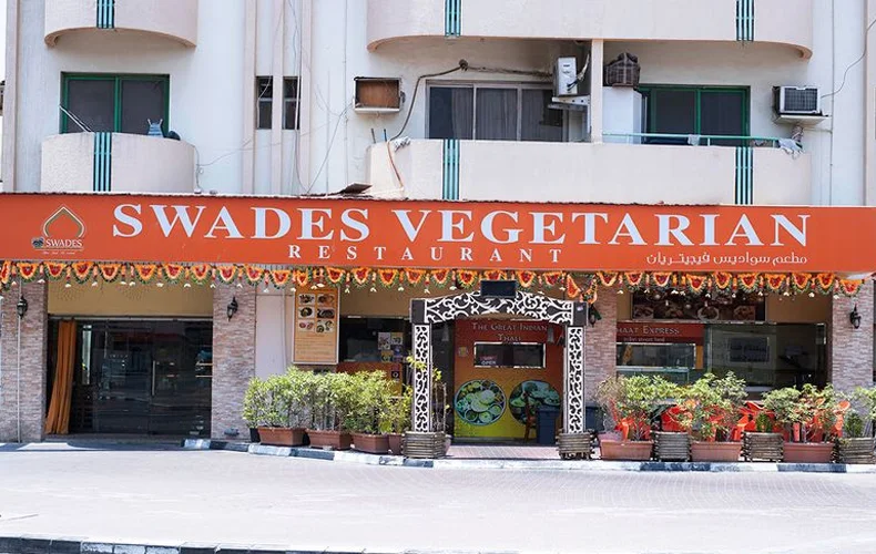 SWADES VEGETARIAN RESTAURANT (KARAMA)