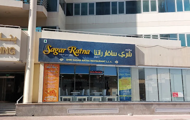 Sagar Ratna Restaurant DMCC Dubai