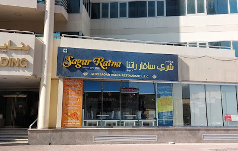 Sagar Ratna Restaurant LLC