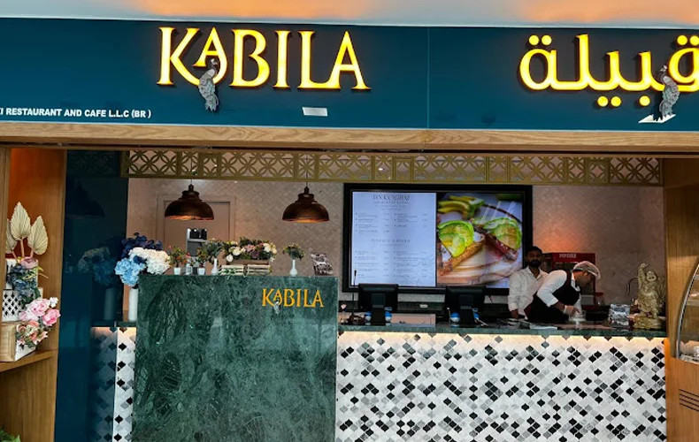 House Of Kabila