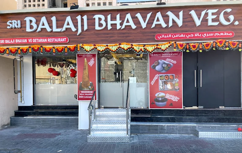 Sri Balaji Bhavan Veg Restaurant