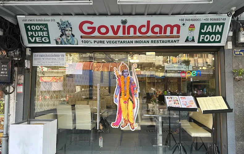Govindam Indian Restaurant (100% Pure Veg & Jain Food )