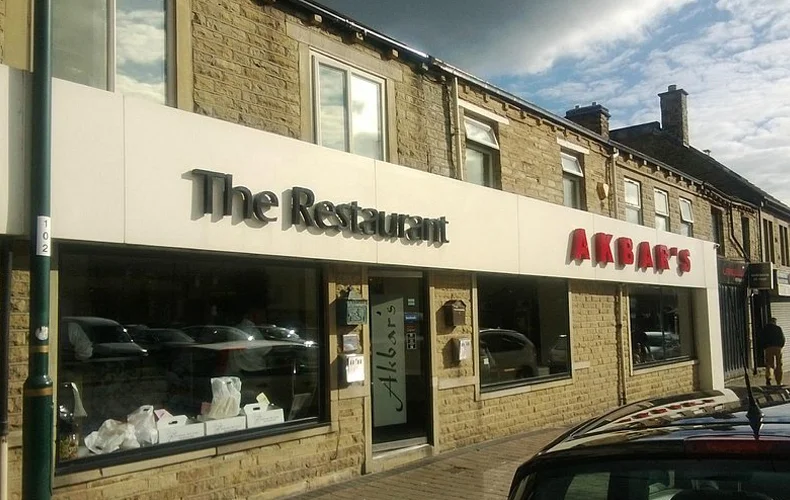 Akbar's Restaurant